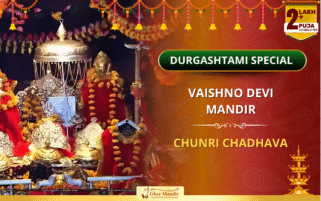 Sankat Hatega, Kripa Barsegi – Maa Vaishno Devi Sankalp on Ashtami